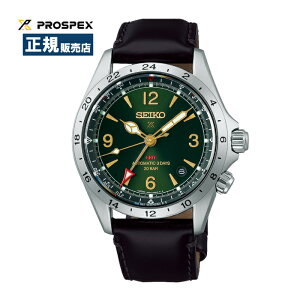 SEIKO PROSPEX ZCR[ vXybNX PROSPEX AsjXg @B O[ v SBEJ005