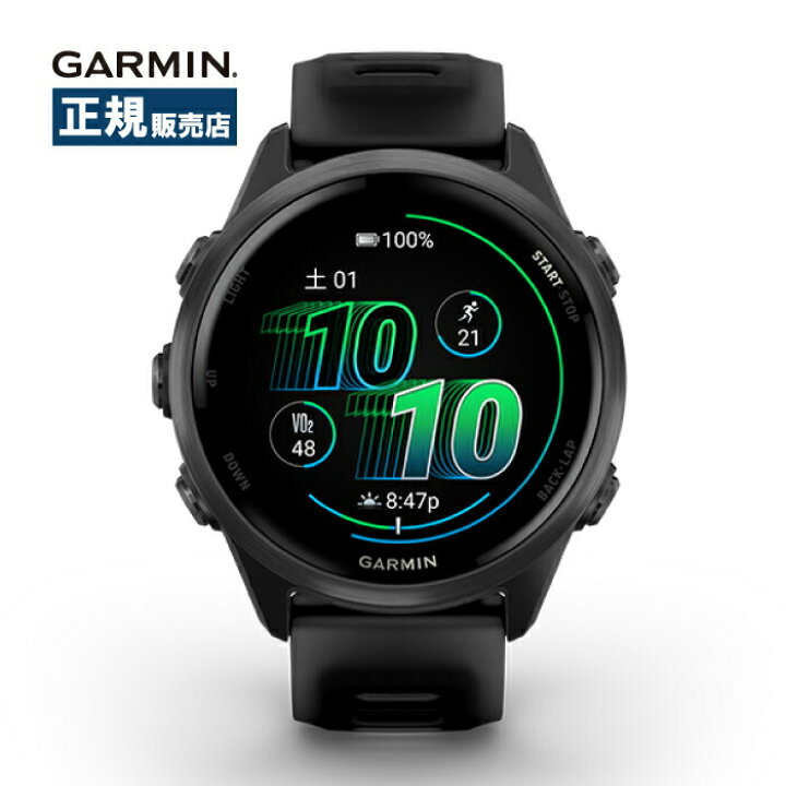 楽天市場】Garmin ガーミン 2025新作 Running Forerunner 570 42mm  