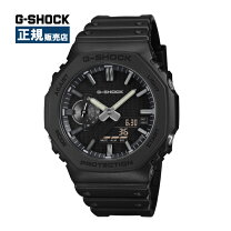 楽天市場】gショック マットブラックの通販