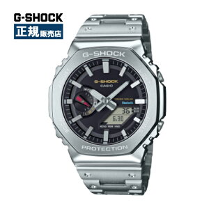G-SHOCK W[VbN FULL METAL t^ h ϏՌ \[[ XeXX`[ Bluetooth { GM-B2100SD-1CJF