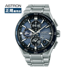 SEIKO ASTRON ZCR[ AXg NEXTER lNX^[ GPS \[[ GPS SBXC175