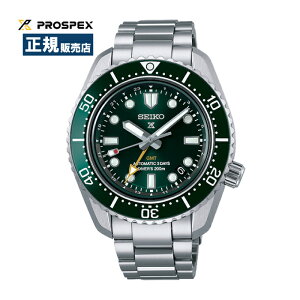 SEIKO PROSPEX ZCR[ vXybNX PROSPEX _Co[XN[o @B O[ SBEJ009