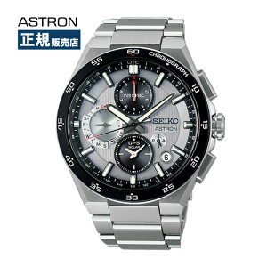 SEIKO ASTRON ZCR[ AXg NEXTER lNX^[ GPS \[[ GPS SBXC153