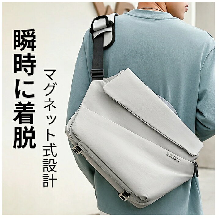 楽天市場】2wayバッグ 「HESHI」7780 スリング ハンドバッグ 多用途 