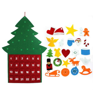 アドベントカレンダー 2020 子供 クリスマス プレゼント ミニクリスマスツリー カウント サンタ DIY インスタント 装飾 飾り