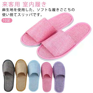 n Xbp ĝ Xbp ĝăXbp 10 ze [EFA Xbp qp  O Ol܂ gїp rWlXze GXeT a@ Z[J[ fB