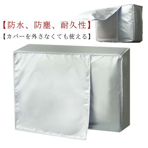 GAR O@Jo[ 2Zbg O@p 悯 h ho ChTCY یJo[ ȃGl ՔM ϔM  ՔMV[g Osv  ˓ zM ՔMی JEEE悯 