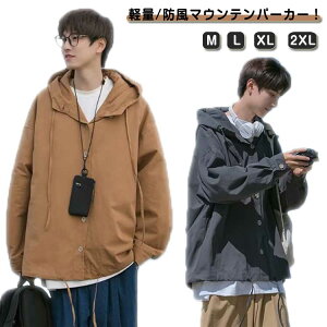 �}�E���e���p�[�J�[ �}���p �A�E�^�[ �}���p �t�[�h�t �A�E�^�[ �����Y �W�b�v�p�[�J�[ �y�� �u���]�� �A�E�g�h�A �h�� �n�C�L���O �\�t�g�V�F�� ���� �t �� �H ���f�B�[�X �j�����p ���j�Z