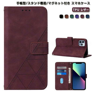 iphone15 P[X iphone15pro iphone15promax iphone14 iphone13 iphone12 pro max mini plus iphone11 蒠^ P[X Jo[ J[h|Pbg U[ v X}zP[X X^h ϏՌ h~ }Olbg Vv 蒠