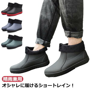 Cu[c Y C u[c {At V[gu[c CV[Y AEghA h C V[g  JC g JWA yA ʋ ₷ ɂ 傫TCY