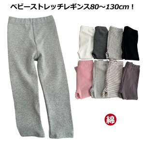 xr[ MX xr[MX 80 90 100 Xgb`pc Mp Xpbc Y{ 傫TCY XgCv H I[V[Y ~ ۈ牀 ct Y{  ̎q j̎q LbY Ԃ