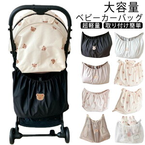 xr[J[obO xr[J[A_[obO e y 40 70cm  xr[J[ obO xr[J[ tbN oM[obO obN tȒP pr  ETM X [ @\ {