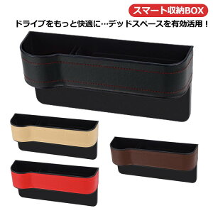 ԗp TCh[{bNX PUv J[V[gԎ[{bNX J[pi ֗ObY ԓ @\ e ԃV[gTCh|Pbg gѓdb ݕ  J[h  R̎[ ԃV[g