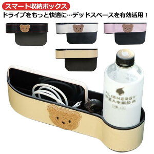 ԗp TCh[{bNX PUv J[V[gԎ[{bNX J[pi ֗ObY ԓ @\ e ԃV[gTCh|Pbg gѓdb ݕ  J[h  R̎[ ԃV[g