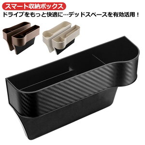 ԗp TCh[{bNX PUv J[V[gԎ[{bNX J[pi ֗ObY ԓ @\ e ԃV[gTCh|Pbg gѓdb ݕ  J[h  R̎[ ԃV[g