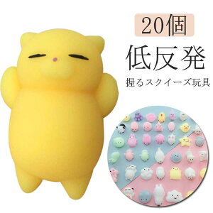 20Zbg XNC[Y  XgXObY XNC[YZbg   ՂɂՂɓ 킢 ɂԂ ᔽ _炩 Ղ NX}X av[g 蕨 Ղii 