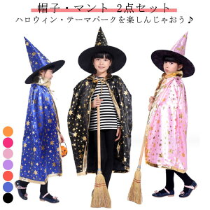 LbY nEB ߑ q nEBߑ q  nEBߑ LbY nEB[ RXv q ߑ j̎q nEB ̎q 2_Zbg X^[ Xq RXvߑ RX`[