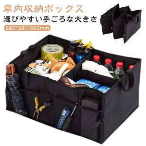 ԗp[{bNX ܂肽 [P[X bV|Pbgt  gN{bNX e gN QbW[ h gN QbW[ [ h ܏ݎ 