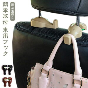 3Zbg ԗp tbN wbhXg ԓ [ ו| ԃtbN ԗpnK[ px߉\ J[pi wbhXg tbN [ ֗ ֗ObY 