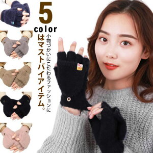 ~g ~g 5{w wȂ  킢   h g  ~ X}z  fB[X  wF ] ʊw  ladies w悪ł ~g a v[