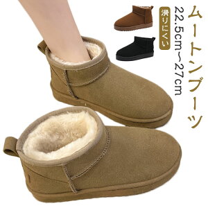 [gu[c fB[X ~j [gV[Y [V[Y {A Xbp ₷ y ɂ h ~ H C Xb| JV  t@[ J   O