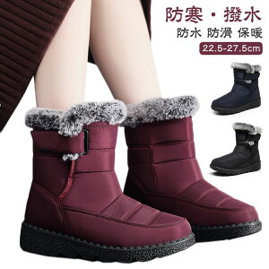 Xm[u[c Y fB[X V[g t@[t ~ ӂӂ u[c Xm[V[Y AEghA jZbNX ubN EB^[u[c ~h h h h ےg ~p JWA