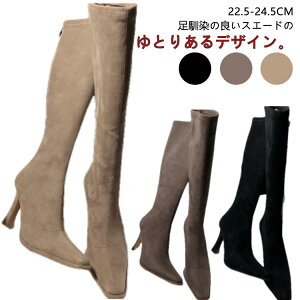 j[nCu[c XG[h XNGAgD 7.5cm  r Xgb` O u[c Ou[c Ȃ q[ fB[X ~h q[ q[ ₷ ɂȂ ܂Ԃ |