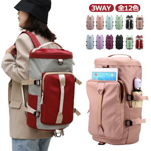 obO 3WAY bN {XgobO V_[ @\ obNpbN ֗ e  h fB[X 2WAY [ 킢 JWA ʋ ʊw BAG ΂  Jo s }U[YobO 