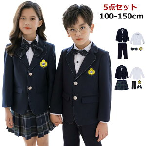 w X[c ̎q X[c 5_Zbg q X[c LbY Ǝ j̎q  ㉺Zbg tH[} w Z[[ ~jXJ[g jbg xXg Vc uEX  ct \ 