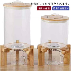 Ăт ӂt [W[ 6.5kgp 4.5kg KX VAfBXyT[[W[Zbg C[e vʃJbvt Lb`[e cʌ v Lb`[ ۑe  