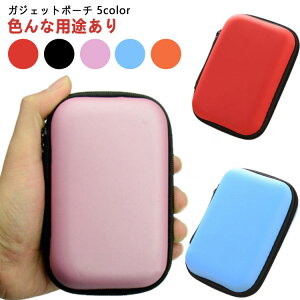 [|[` gx|[` s|[` |[` KWFbg|[` P[u[ ^у|[` [P[X obOCobO  gxpi ֗ObY o KWFbgP[X