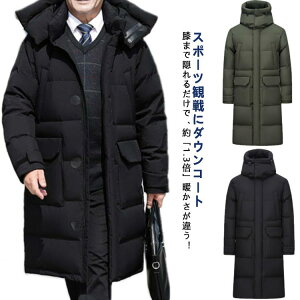 x`R[g _E _ER[g y h g fB[X Y AE^[ _EWPbg OR[g {[ nClbN  u Ԃɂ X|[cϐ s ʋ 