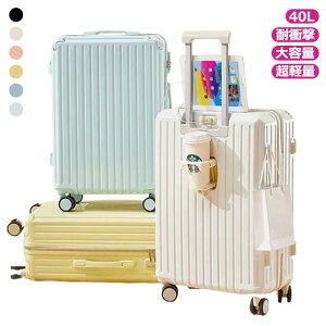 L[P[X 6F L[obO X[cP[X STCY @ hNz_[ USB|[gt 2-3p ܂ y e [|Pbg gN gx @\X[cP[X 3