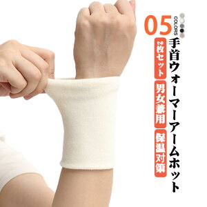 2Zbg A[EH[}[ Xgoh A[zbg  ~j V[g Z T|[^[  r Ђ  ۉ ₦  ObY  ėp ~p F≊  ی ^] ߕt