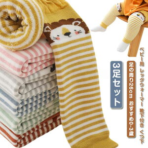 3_Zbg xr[p bOEH[}[ Ct  N G G Gpbh GT|[^[ N V j̎q ̎q AQ   Ԃ LbY ǂ q H H~ 