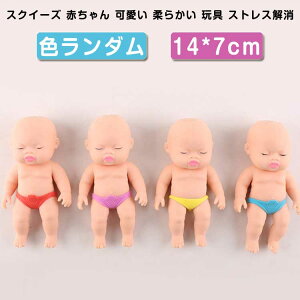 XNC[Y Ԃ  _炩 ߋ XgX U l`  킢 ObY ᔽ ii ϋv Lk ɂԂ G  Q 􂦂 ʔ q̓ a N