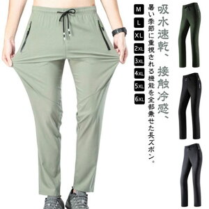 WK[pc `mp fB[X Y ڐG⊴ Y Xgb`pc X|[c n StEGA ⊴pc X  XLj[pc Ђ pc Stpc Lk 