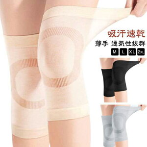 ėp Gp EH[}[ GT|[^[ Y T|[^[ bOEH[}[ fB[X Ȃ z ʋCQ GpT|[^[ ₦΍ ₦ [΍ G̒ɂ Ђ Xgb` 