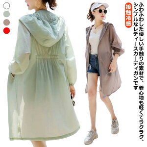 UVJbg ڐG⊴ UVp[J[ WbvAbv  AE^[ bVp[J[ t  AEghA O΍ Ăh~ Op[J[ fB[X p[J[ vI[o[ bVp[J