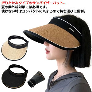 ܂肽 ܂肽  uv ToCU[ Xq uvJbg Xq Xq ΍L n 悯 ejX nbg fB[X O΍ RpNg UVJbg s t  g K[fjO