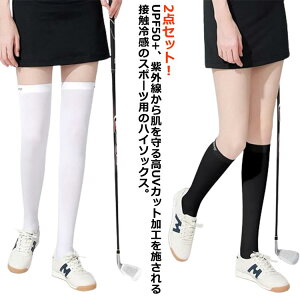 2_Zbg O΍ Ђ nC\bNX UVJbg  fB[X ⊴ O\bNX St uvJbg XgbLO  Ђ St\bNX C V[g\bNX G M