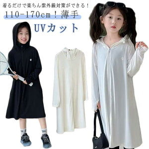  p[J[ LbY  Ђ  UVJbg qǂ ڐG⊴ ̎q t[ht OJbg  V  j̎q WbvAbv Ă~ q MǑ΍  vI[o