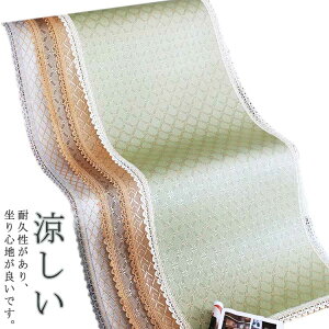 Zp[g^ \t@[ ⊴ k \t@[Jo[ 3l| 1l|  ڐG⊴ qKp }`Jo[ 2l| \t@[Jo[ ėp ~ _炩 h~ Ђ  h~