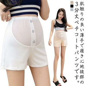  V[gMX Xpbc fB[X TT K 3 Ռ   Xgb` h~ ėp y`R[g y`pc }^jeB n  }^jeB V[gpc  