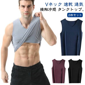 �A���_�[�E�G�A t�V���c �����Y V�l�b�N ���� �W�� 2���Z�b�g �ʋC ���i�[�V���c �r�W�l�X �V�[�����X ���Ȃ�T�V���c �X�g���b�` �^���N�g�b�v �g�b�v�X �m�[�X���[�u �Ђ��� ������ �z����