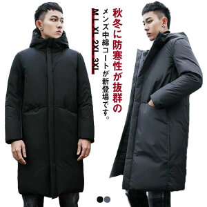 ȃR[g Y OR[g n  t[ht 傫TCY  u] h ۉ g ItBX AE^[ ʋ hR[g JWA AEghA 