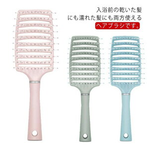 wAuV hCuV wAPA }bT[W  Gꔯ ÓdCh~ ύ TT  ܂炢 p y v[g p 