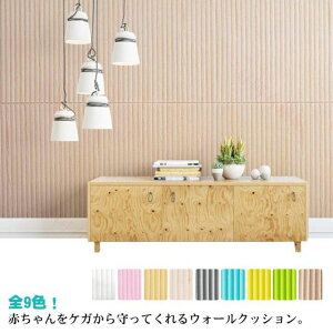 ǃNbV EH[NbV ǃ}bg S΍ Z[teB[ObY R[i[NbV PKh~ Ռz ct ۈ牀 ǎV[ NbV h NbV}bg vC}b