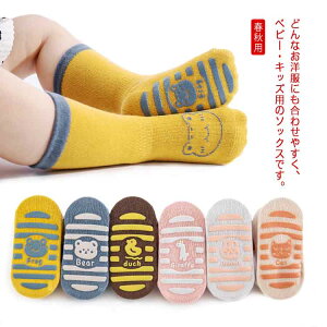 xr[\bNX ~ C  K [\bNX LbY Ԃ j̎q ̎q ʋC Xgb` tHp ۈ牀 