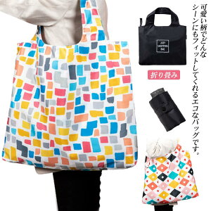 GRobO }CobO WJS ܂ VbsO [obO e 傫 obO y h ϋv  o 􂦂 | 